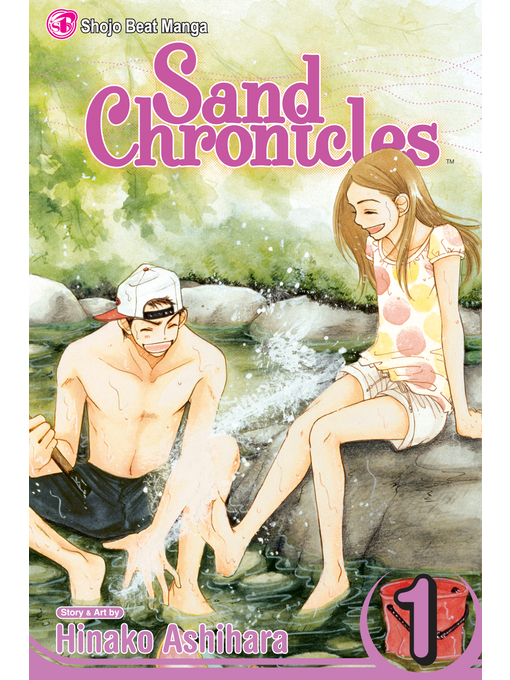 Title details for Sand Chronicles, Volume 1 by Hinako Ashihara - Available